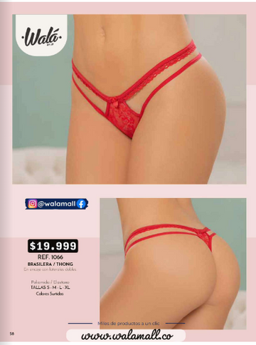Brasilera REF 1066