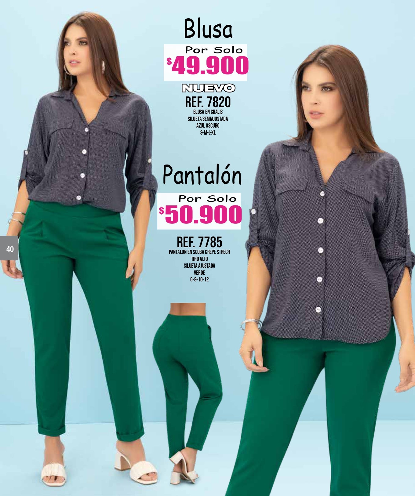 Pantalón 7785
