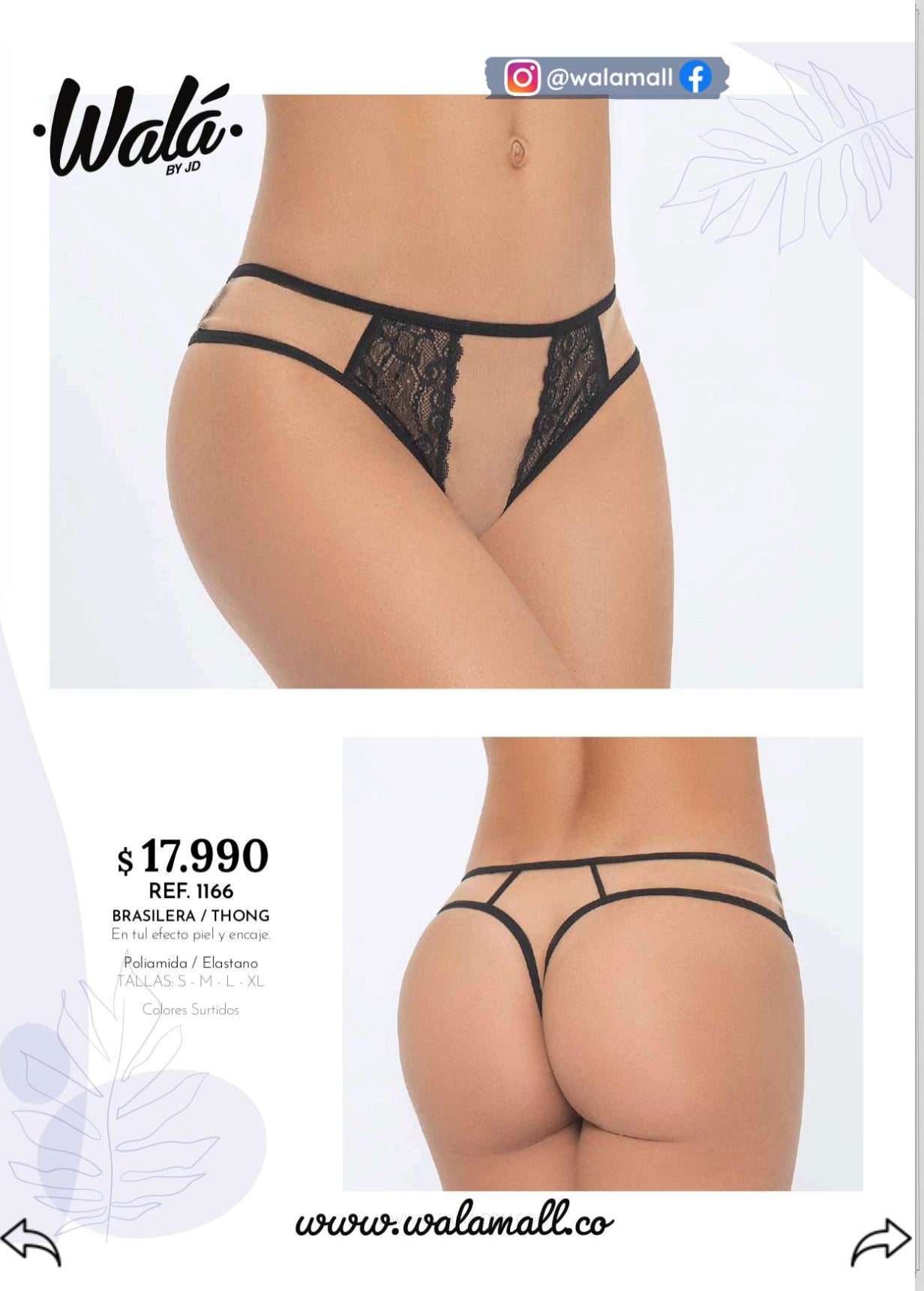 1166 - Brasilera